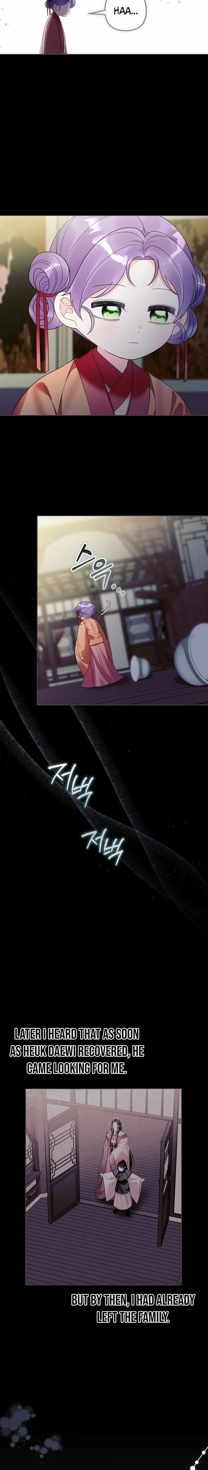 The Time-limited Baby Doctor Doesn’t Hide Her Smarts Chapter 27 page 19