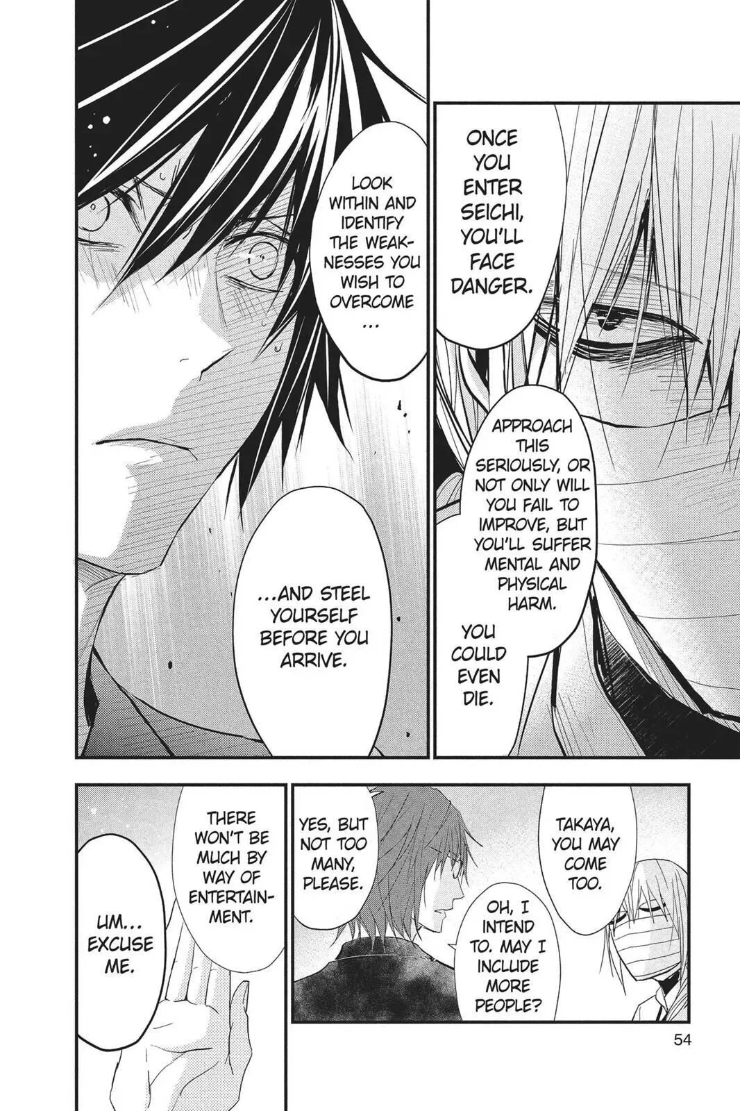 Queen's Quality Chapter 27 page 8