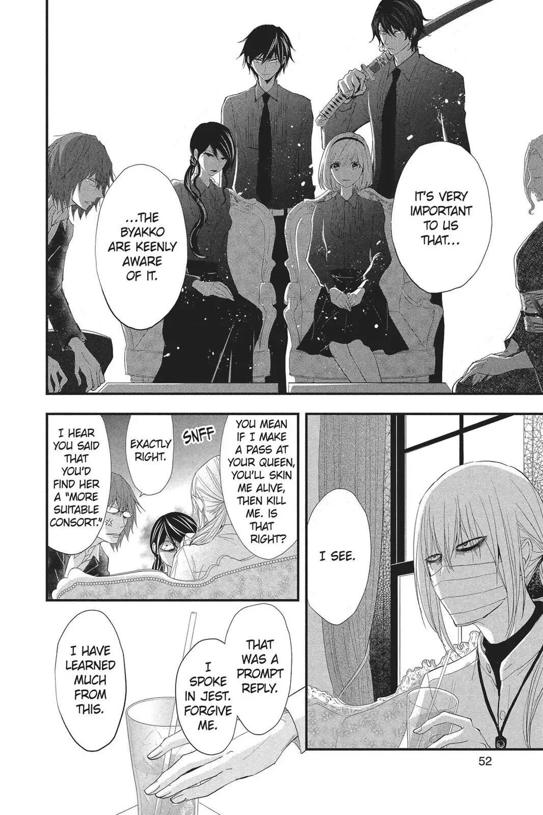 Queen's Quality Chapter 27 page 6