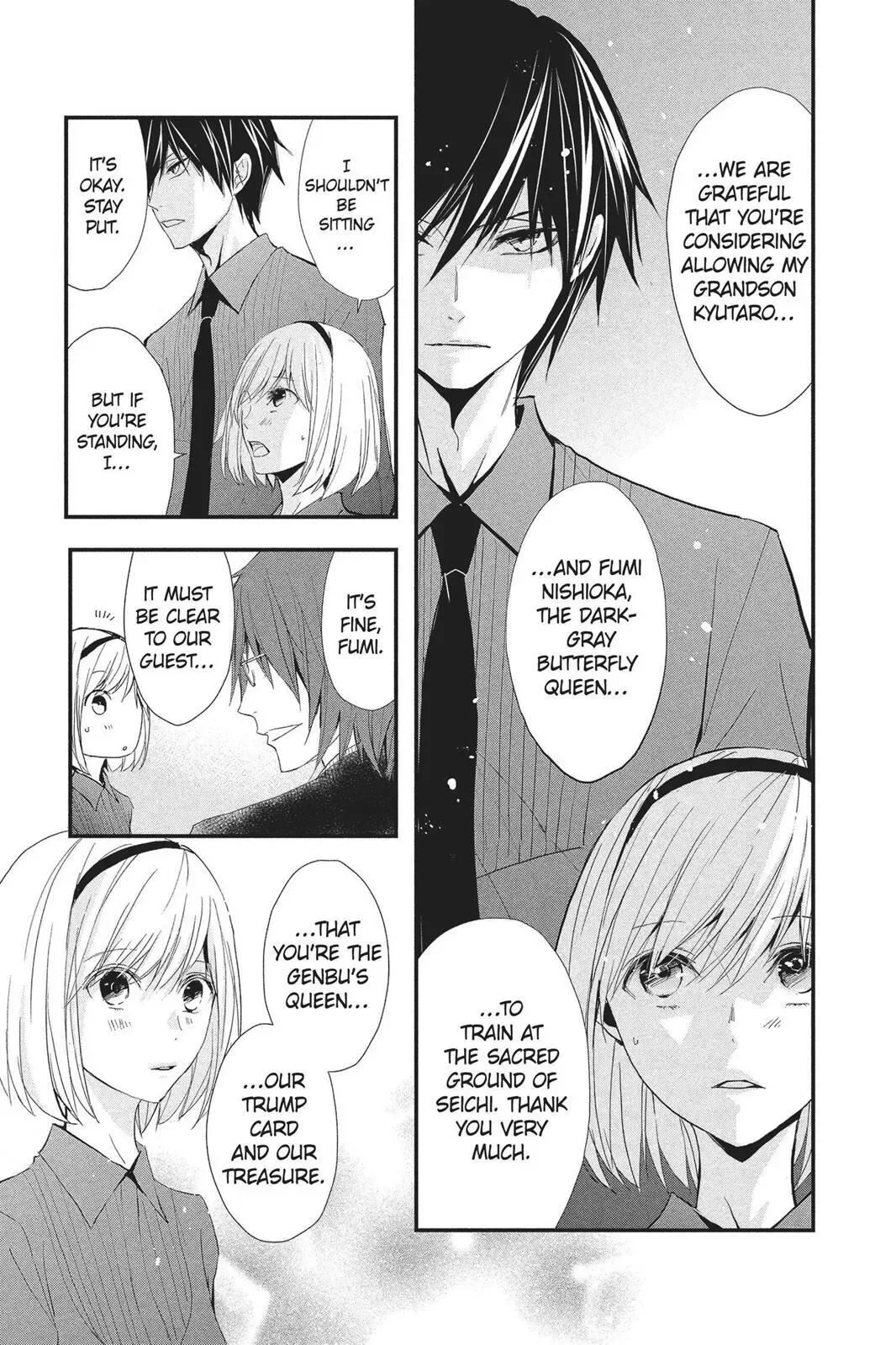 Queen's Quality Chapter 27 page 5