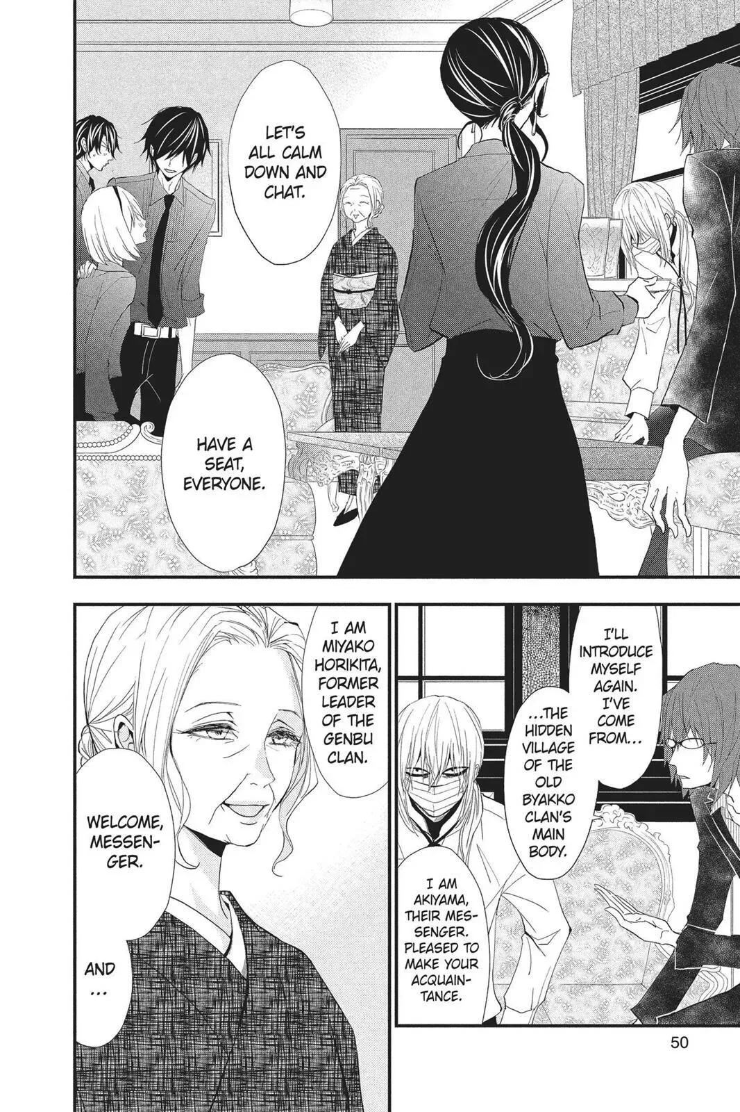Queen's Quality Chapter 27 page 4