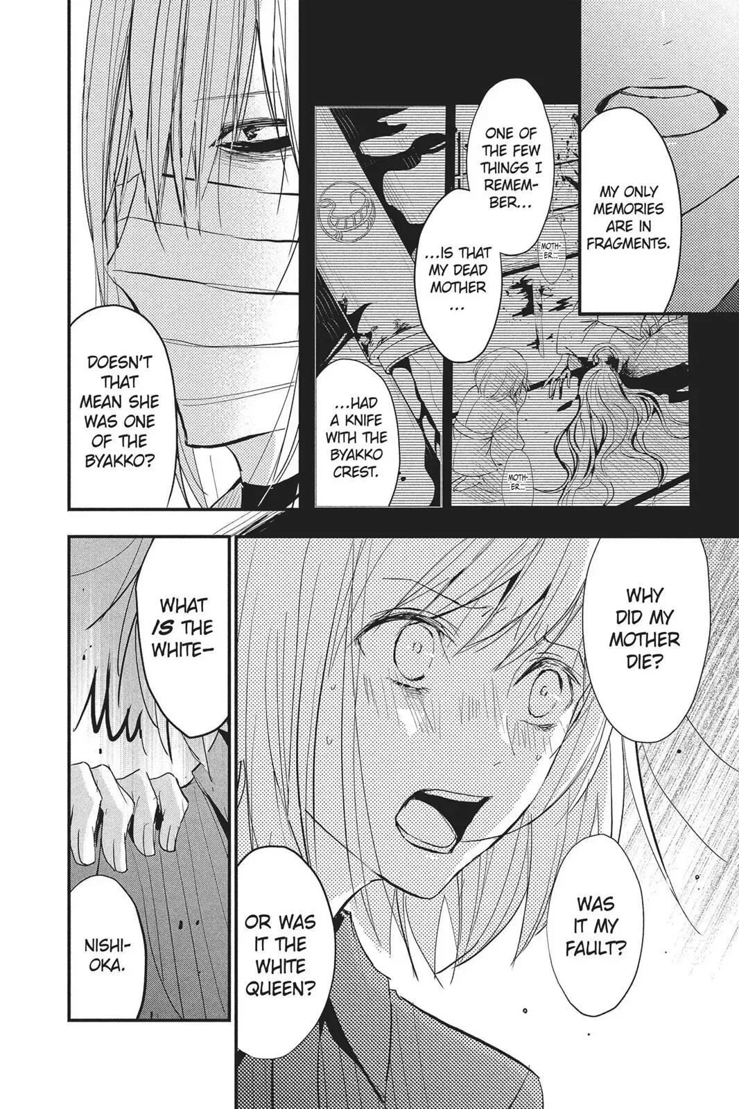 Queen's Quality Chapter 27 page 10