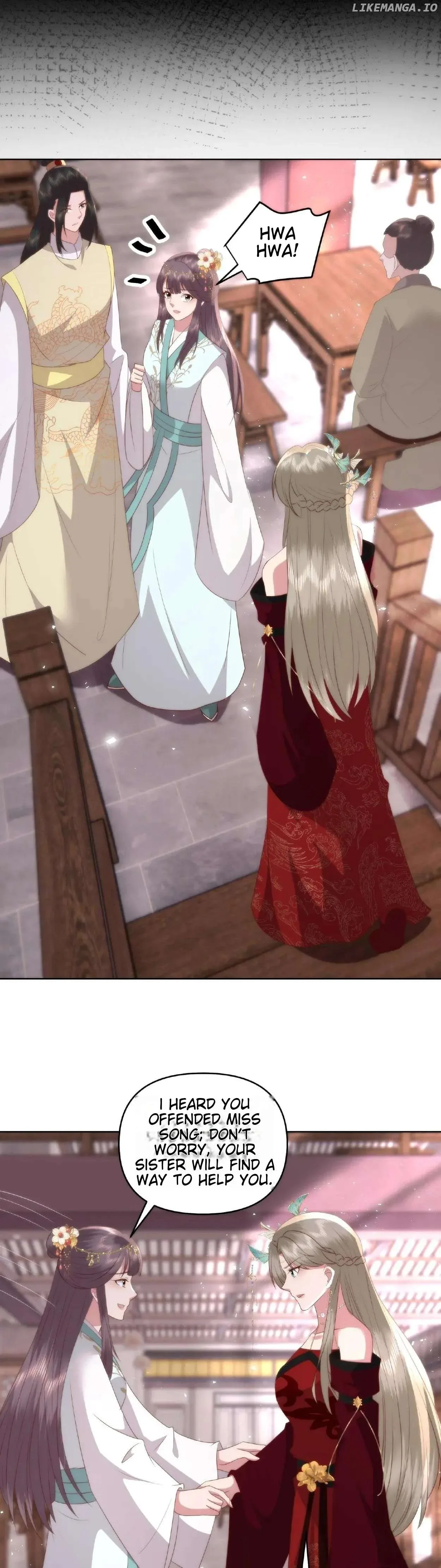 Marriage Comes the Ancestor: Get Out of Bed, You Yandere Devil Emperor Chapter 27 page 7