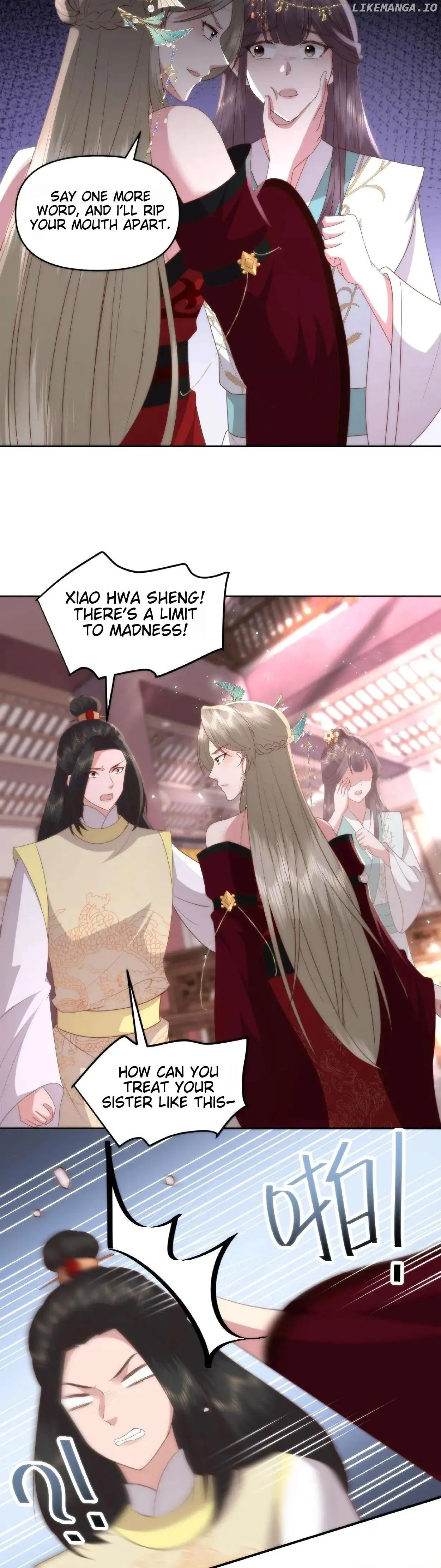 Marriage Comes the Ancestor: Get Out of Bed, You Yandere Devil Emperor Chapter 27 page 9