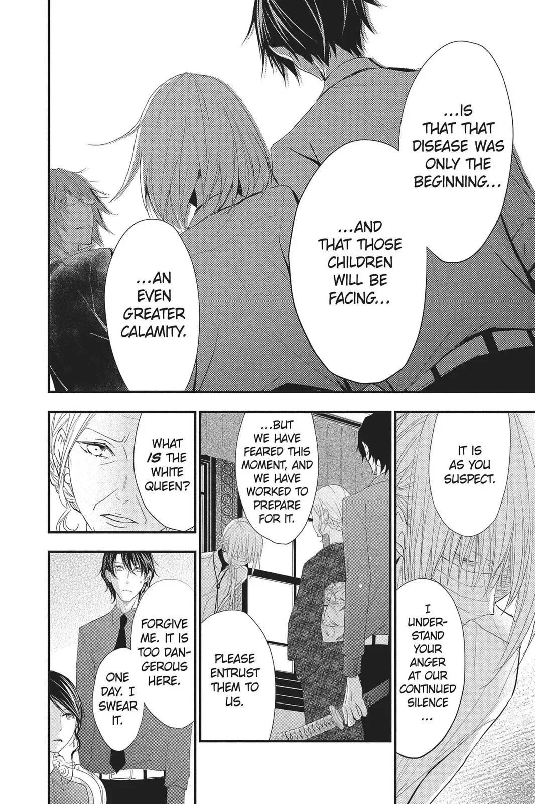 Queen's Quality Chapter 27 page 16