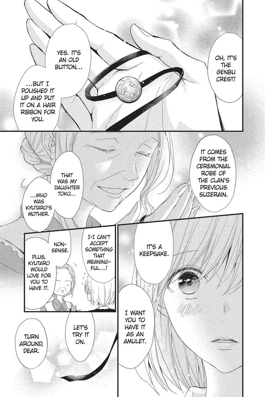 Queen's Quality Chapter 27 page 25