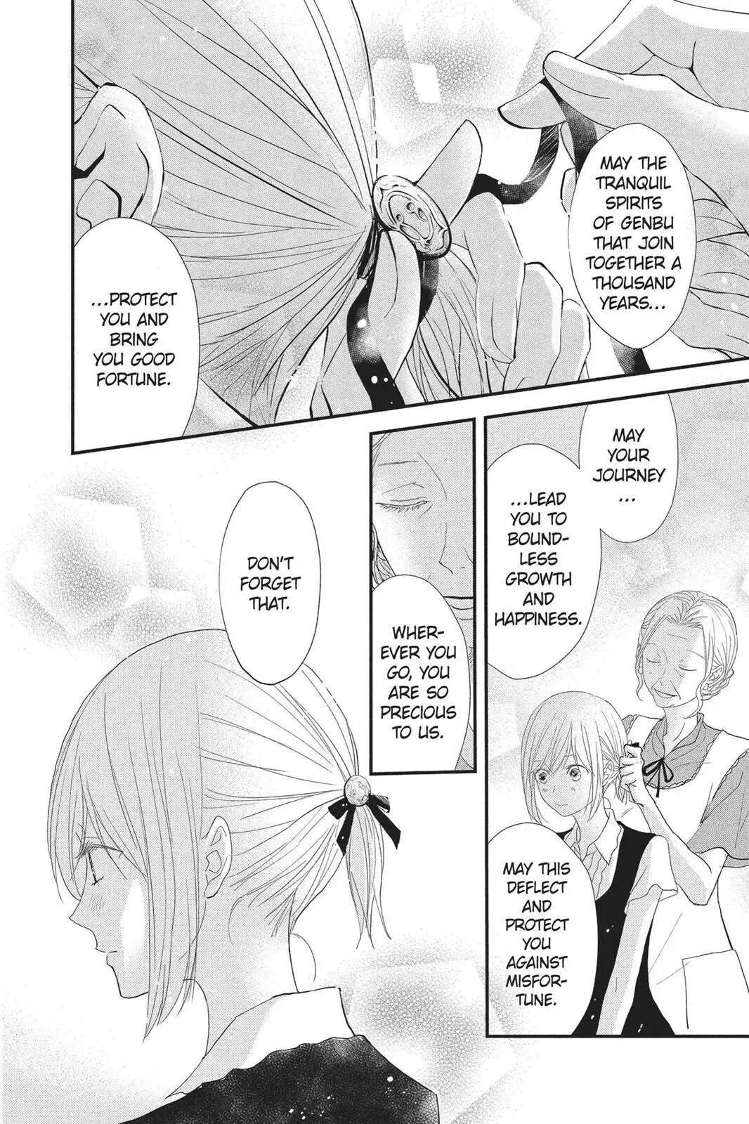 Queen's Quality Chapter 27 page 26