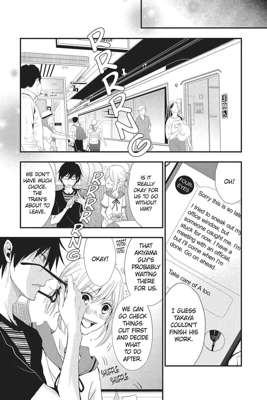 Queen's Quality Chapter 27 page 33
