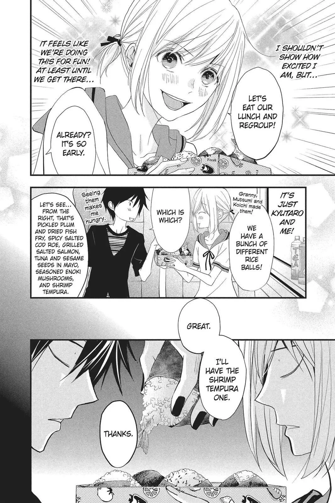 Queen's Quality Chapter 27 page 34