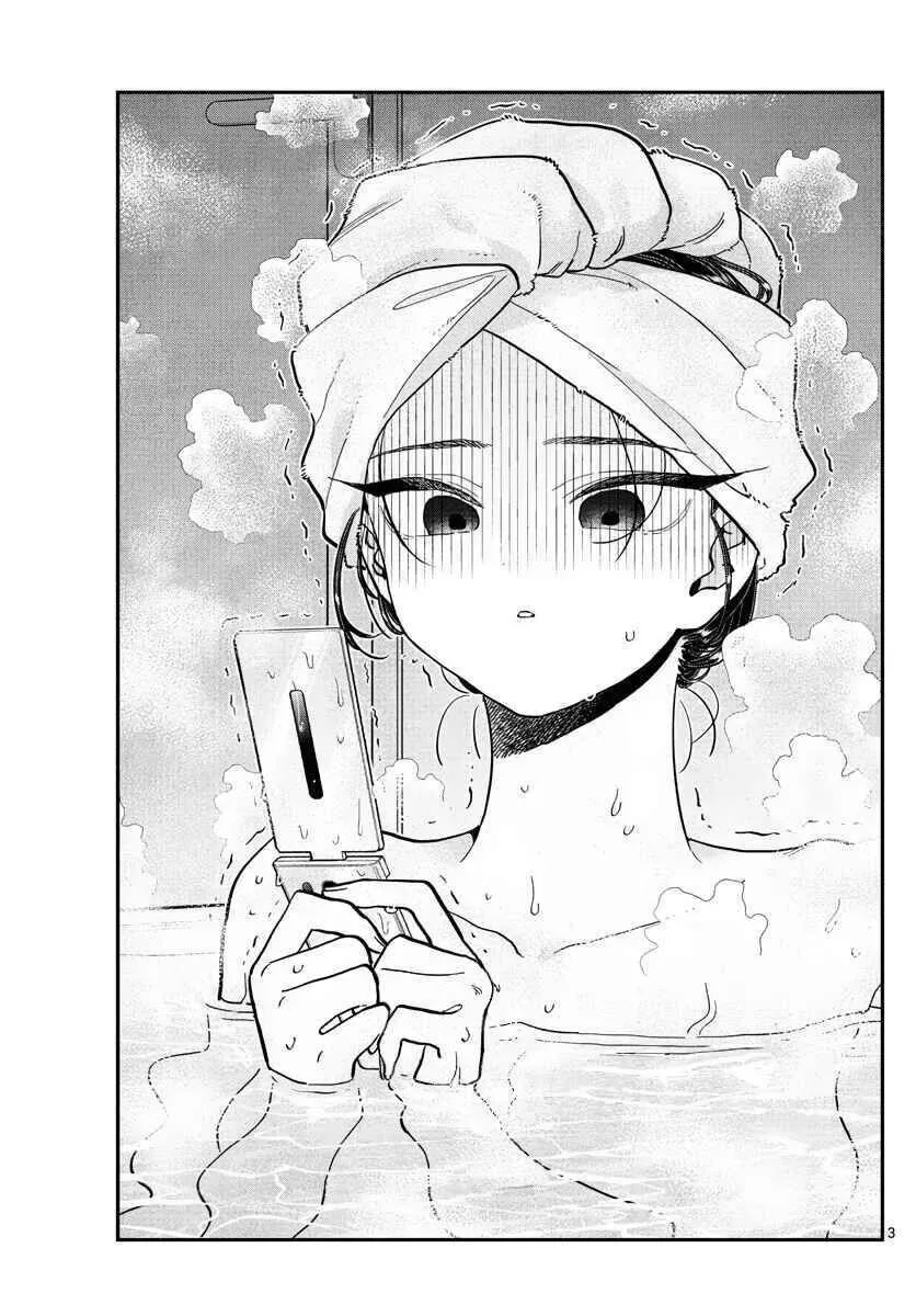 Komi-san wa Komyushou desu Chapter 350 page 4