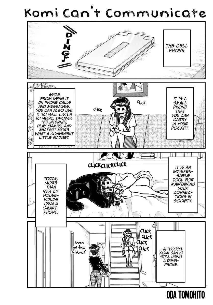 Komi-san wa Komyushou desu Chapter 350 page 1