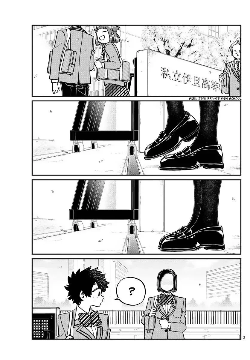 Komi-san wa Komyushou desu Chapter 326 page 3