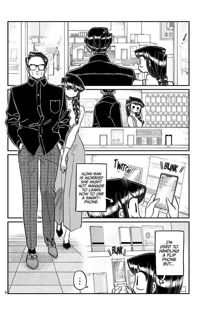 Komi-san wa Komyushou desu Chapter 350 page 7