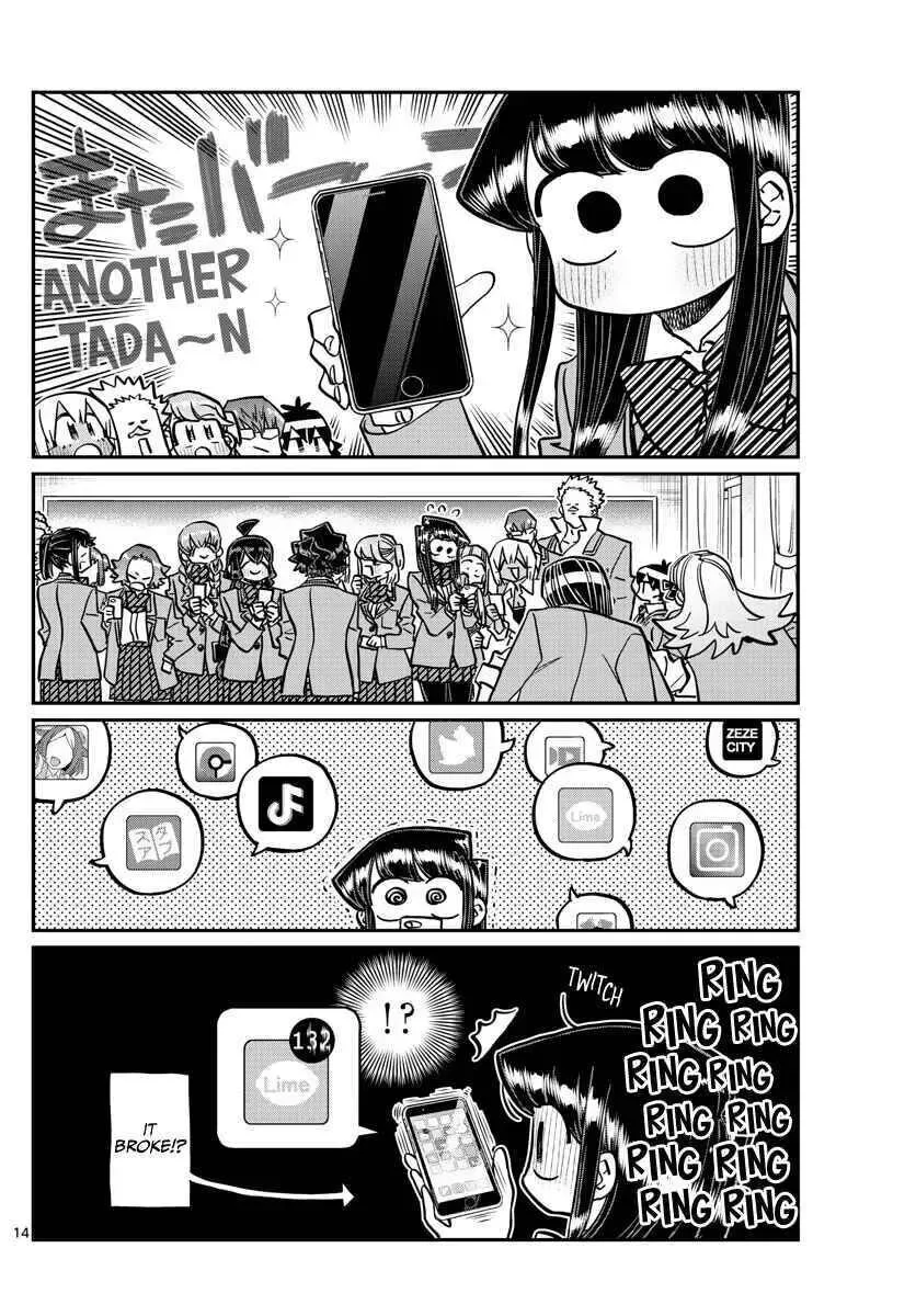 Komi-san wa Komyushou desu Chapter 350 page 15