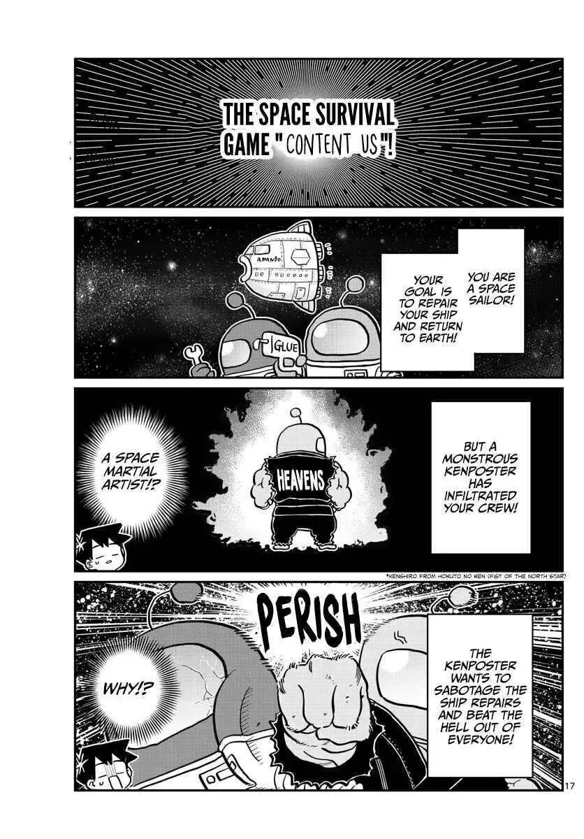 Komi-san wa Komyushou desu Chapter 350 page 18