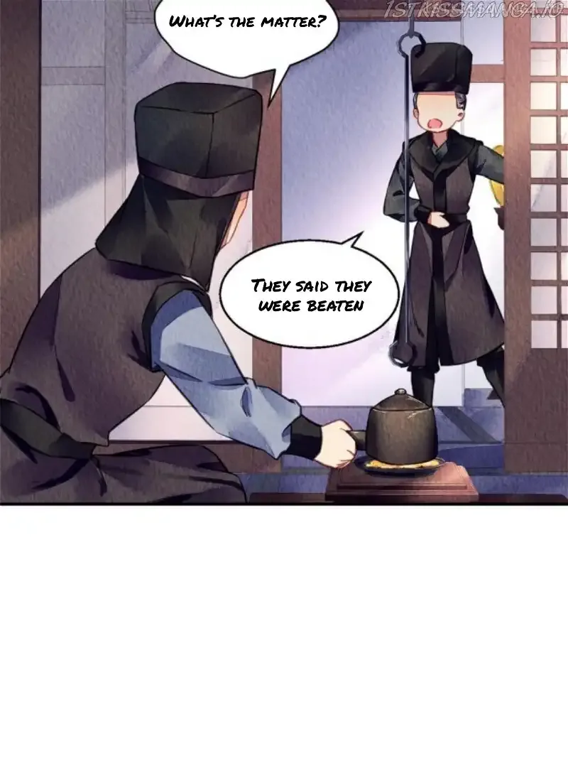 The Revenge Of Danzhu Chapter 77.5 page 3