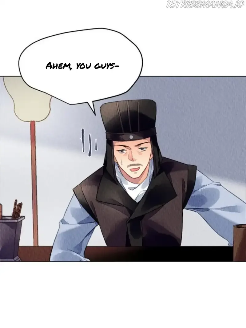 The Revenge Of Danzhu Chapter 77.5 page 11