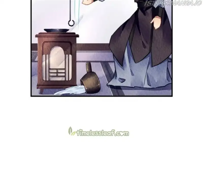 The Revenge Of Danzhu Chapter 77.5 page 7