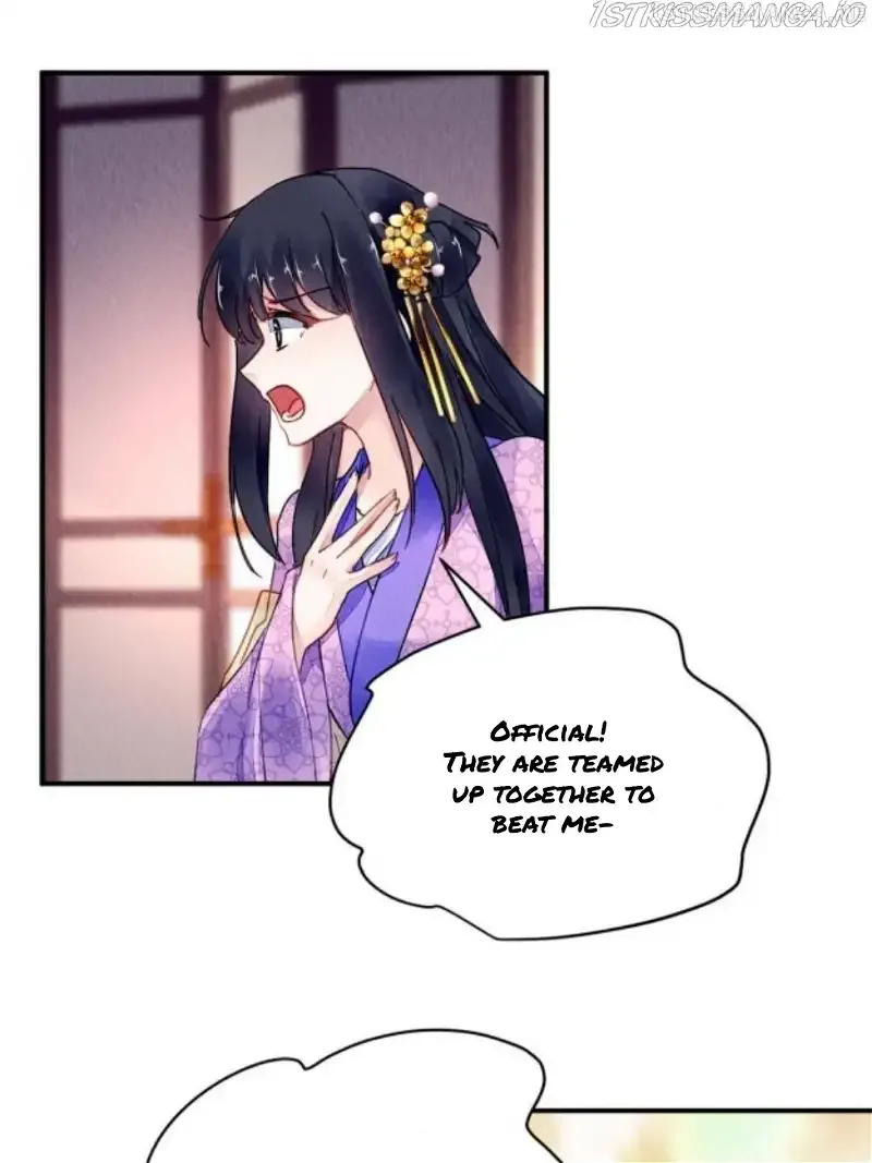 The Revenge Of Danzhu Chapter 77.5 page 17