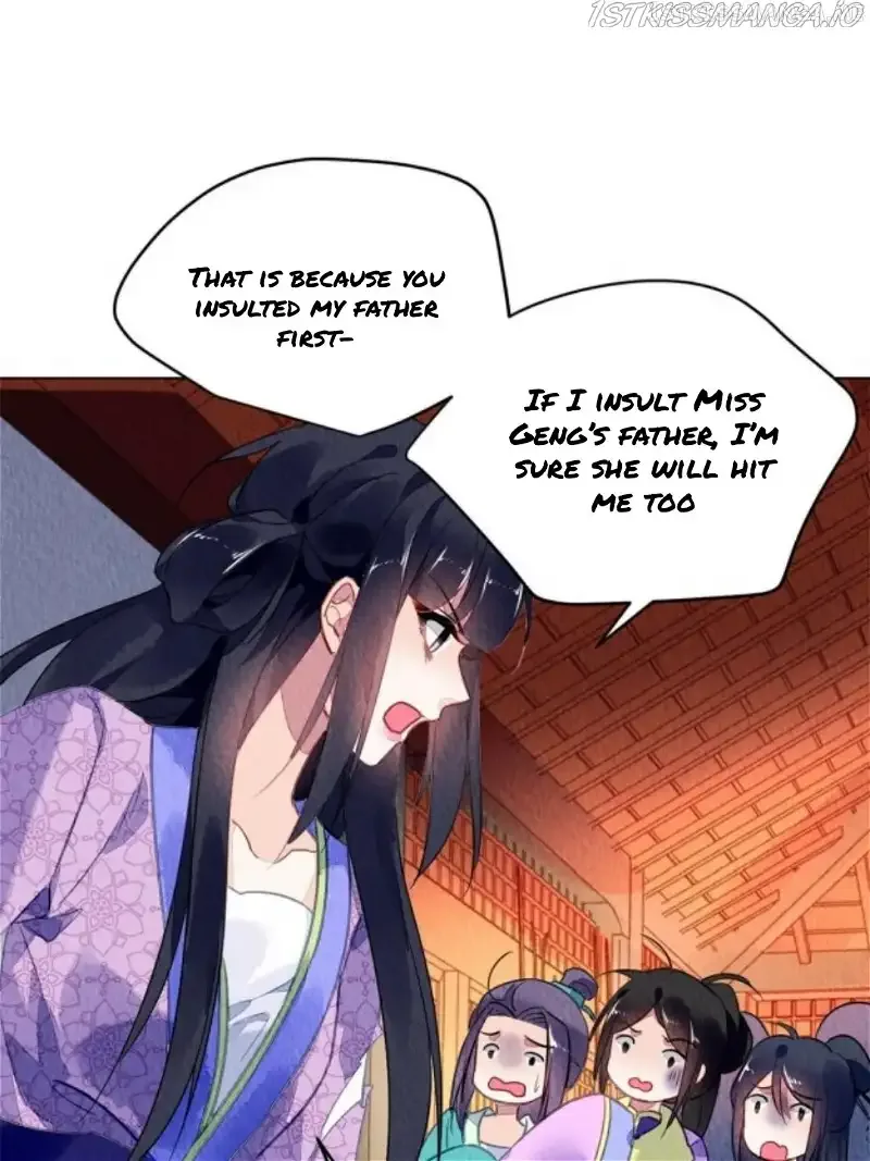 The Revenge Of Danzhu Chapter 77.5 page 15
