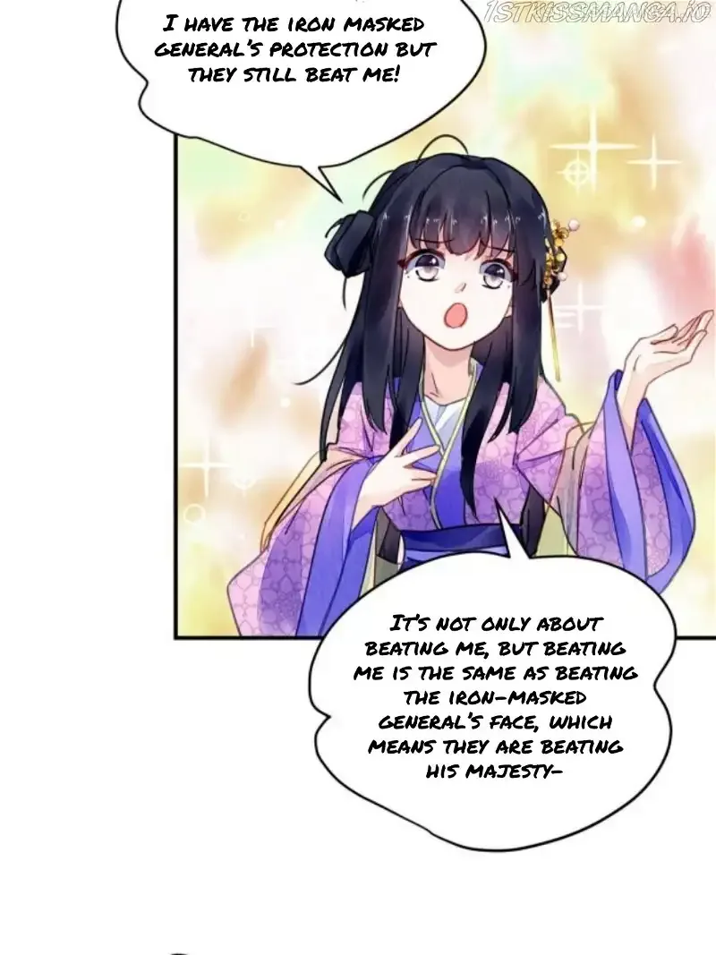 The Revenge Of Danzhu Chapter 77.5 page 18