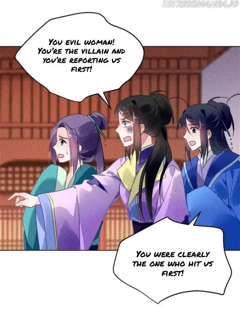 The Revenge Of Danzhu Chapter 77.5 page 14
