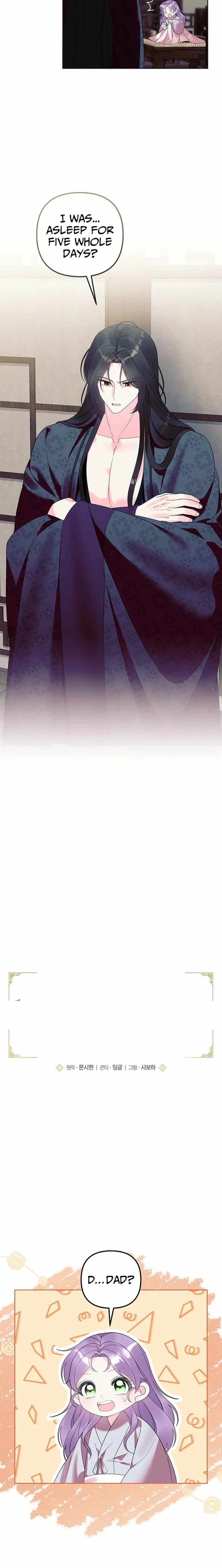 The Time-limited Baby Doctor Doesn’t Hide Her Smarts Chapter 28 page 3