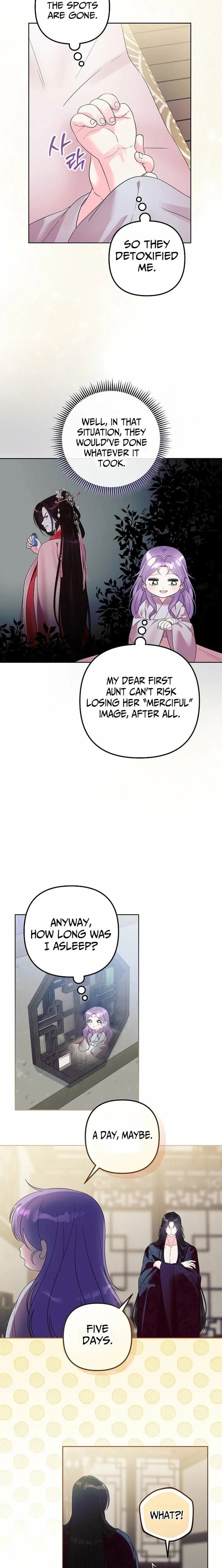 The Time-limited Baby Doctor Doesn’t Hide Her Smarts Chapter 28 page 2