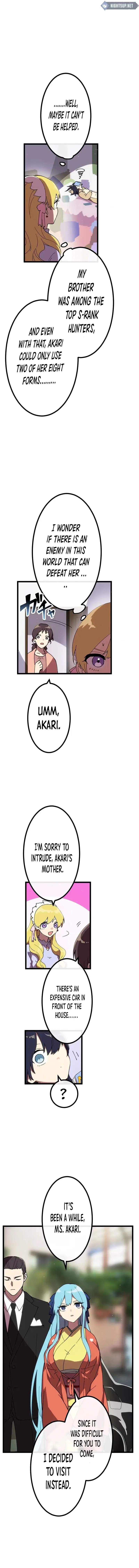 Last Boss Shoujo Akari - Watashi Yori Tsuyoi Yatsu ni Ai ni Gendai ni Iku Chapter 28 page 11