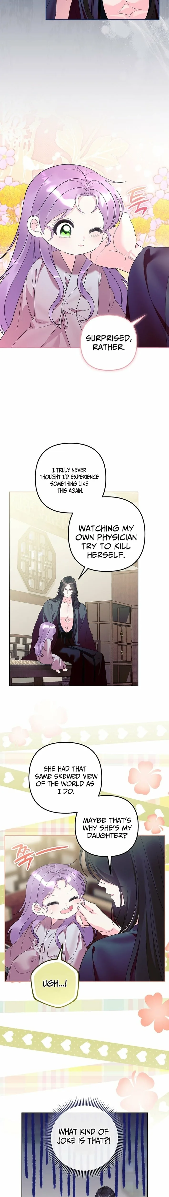 The Time-limited Baby Doctor Doesn’t Hide Her Smarts Chapter 28 page 15