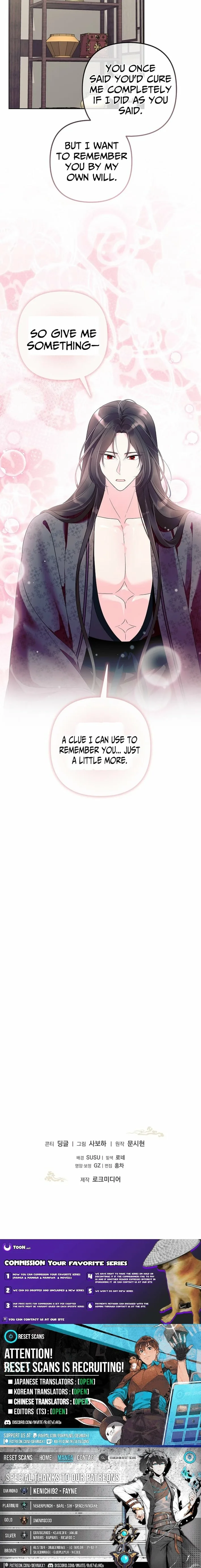 The Time-limited Baby Doctor Doesn’t Hide Her Smarts Chapter 28 page 19
