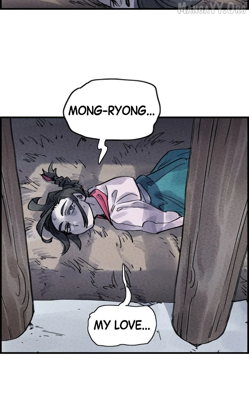 Paper Tiger Chapter 28 page 70