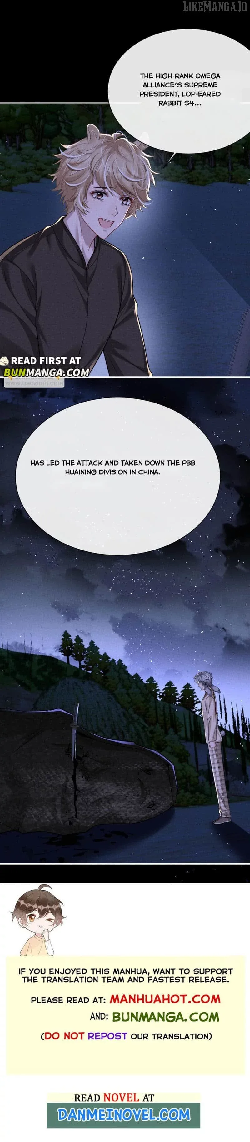 Everlasting Love Chapter 175 page 7