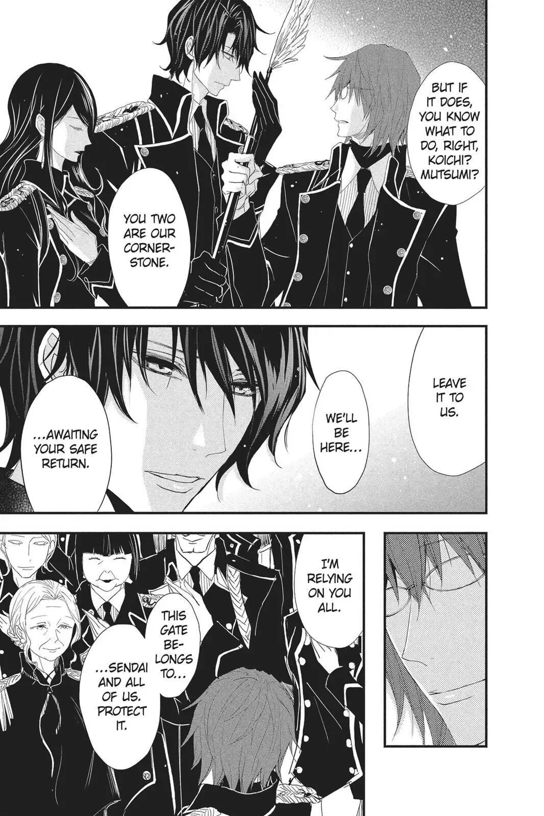 Queen's Quality Chapter 28 page 4