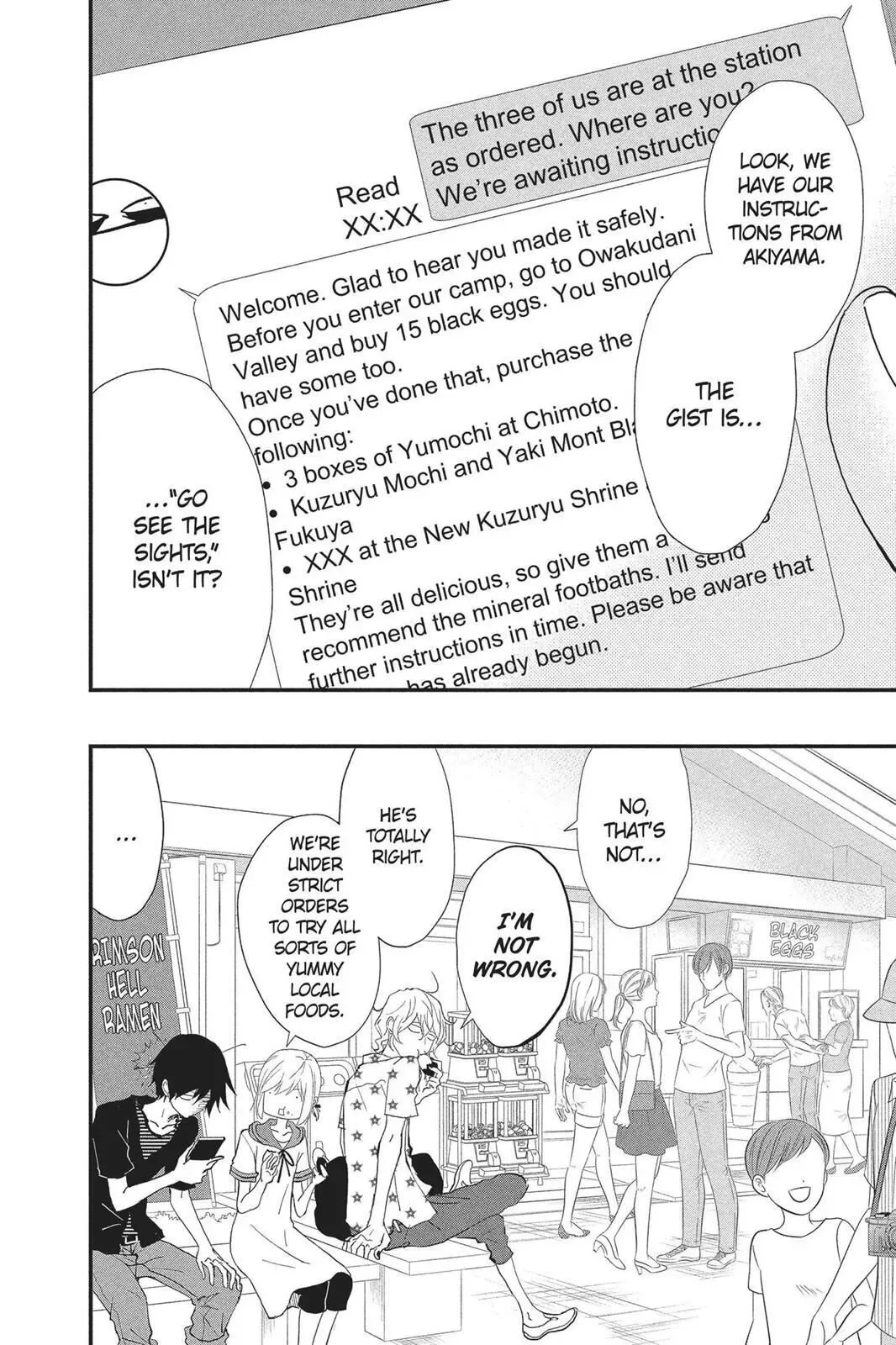 Queen's Quality Chapter 28 page 7