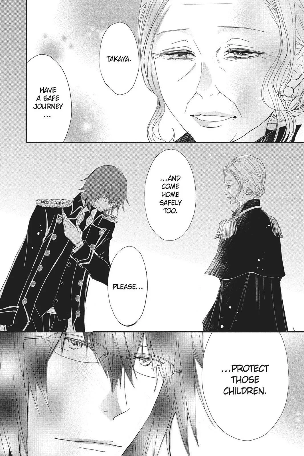 Queen's Quality Chapter 28 page 5