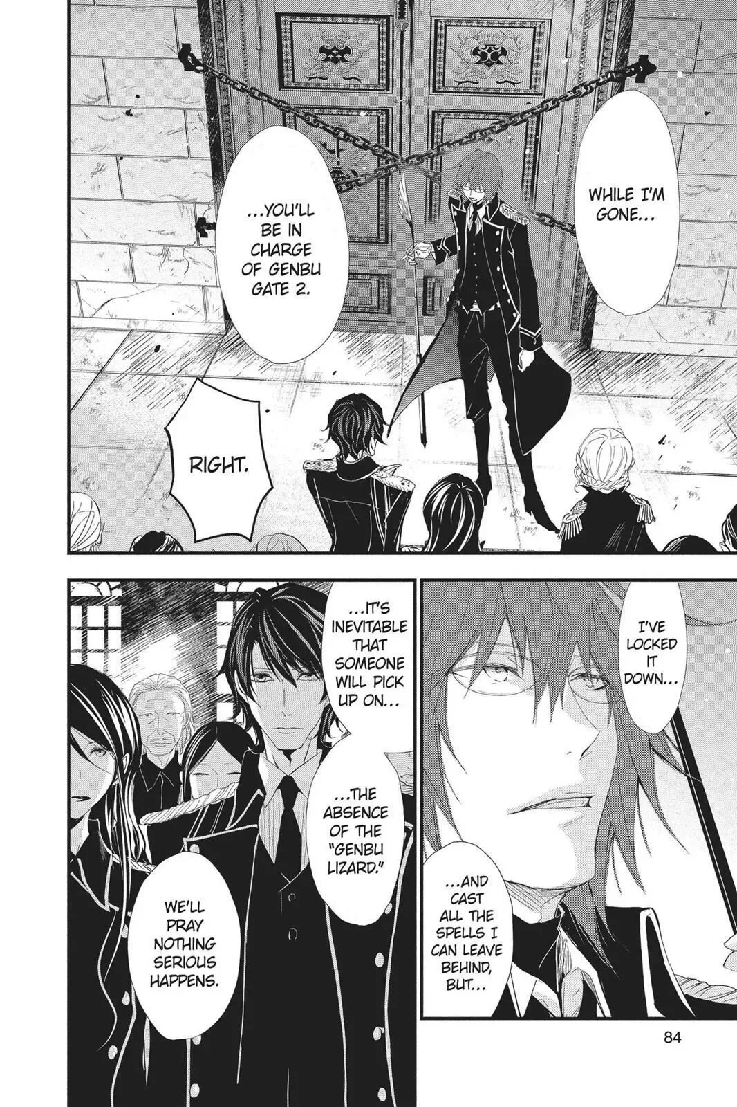 Queen's Quality Chapter 28 page 3