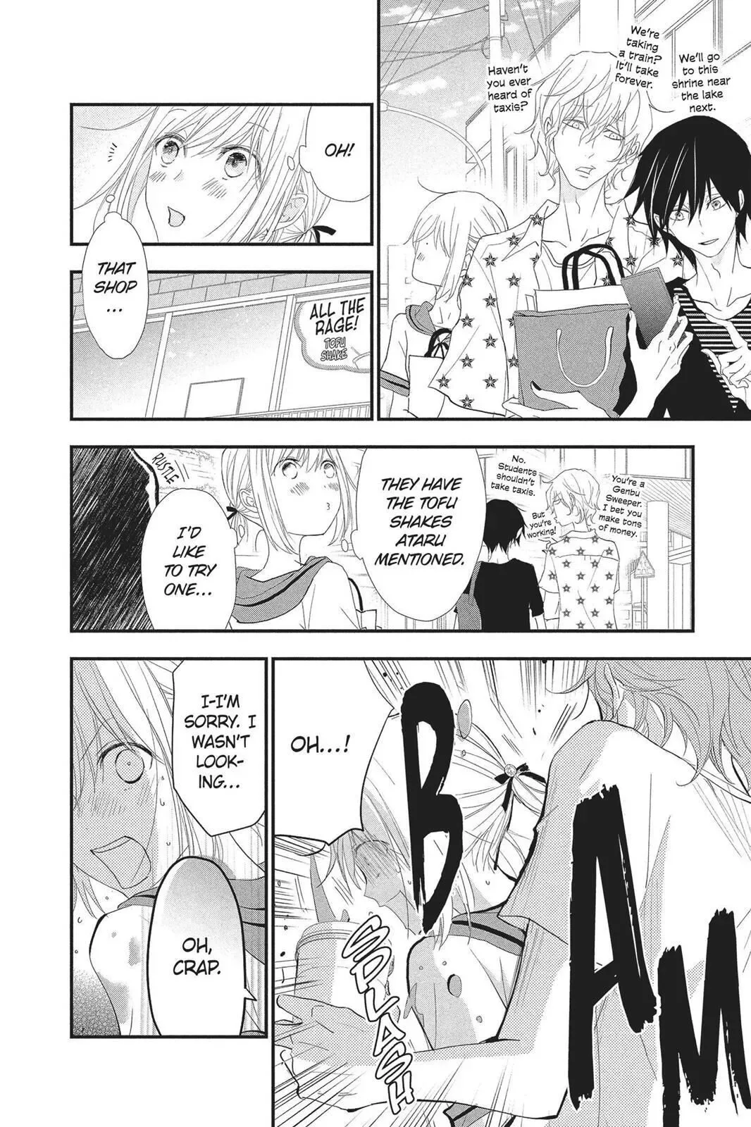 Queen's Quality Chapter 28 page 15