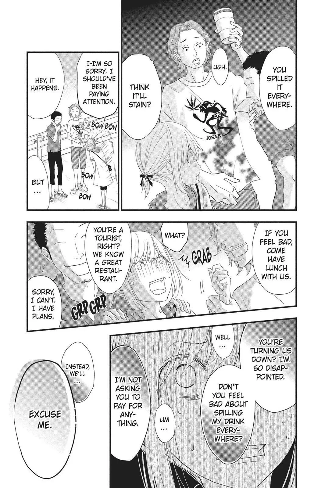 Queen's Quality Chapter 28 page 16