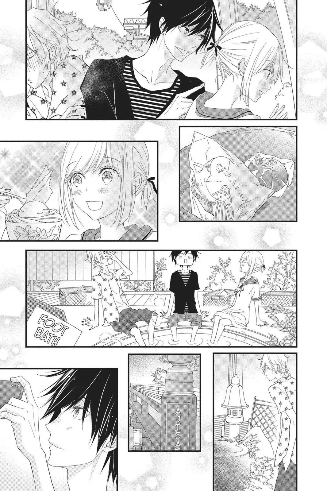 Queen's Quality Chapter 28 page 14