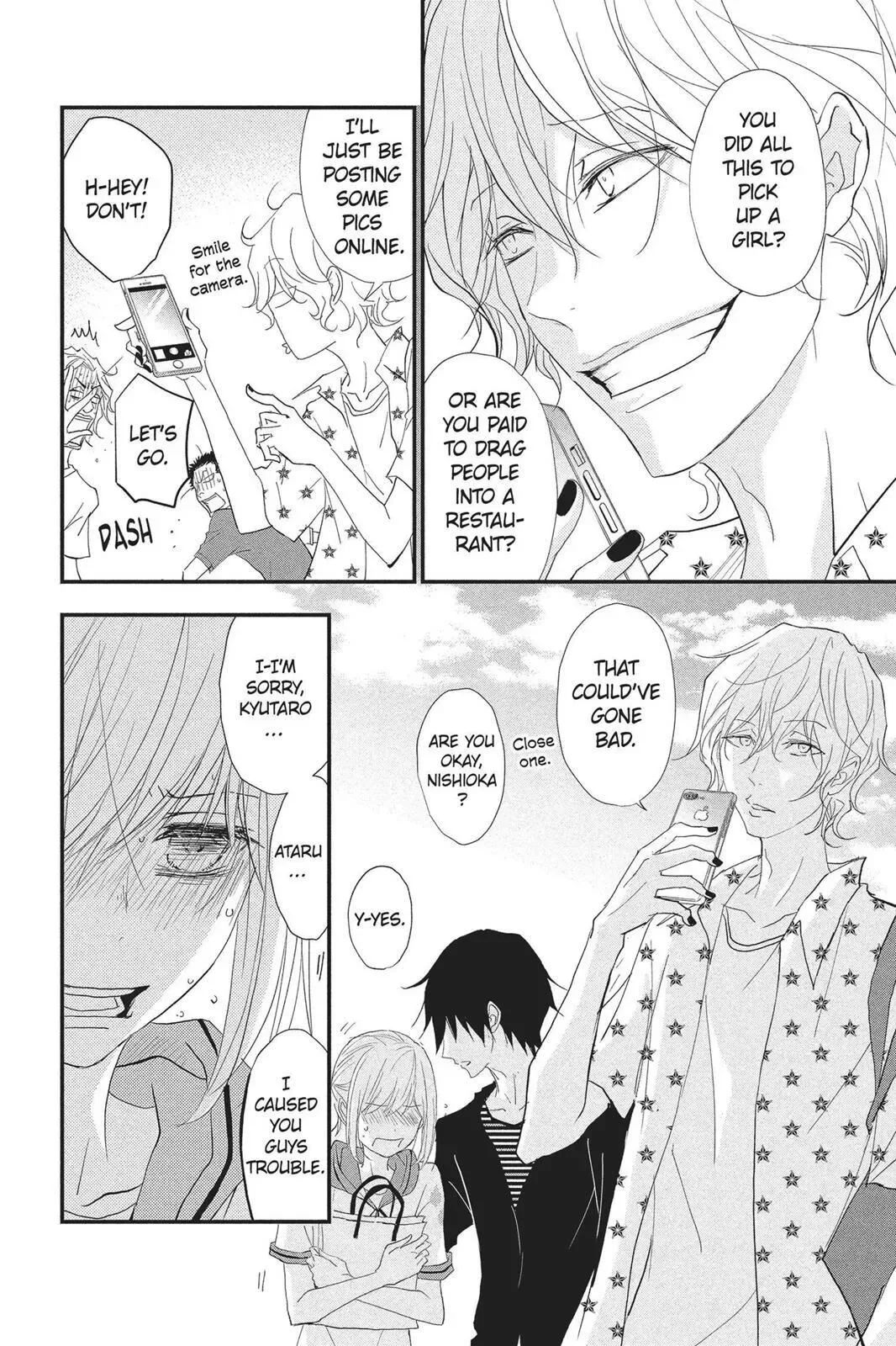 Queen's Quality Chapter 28 page 19