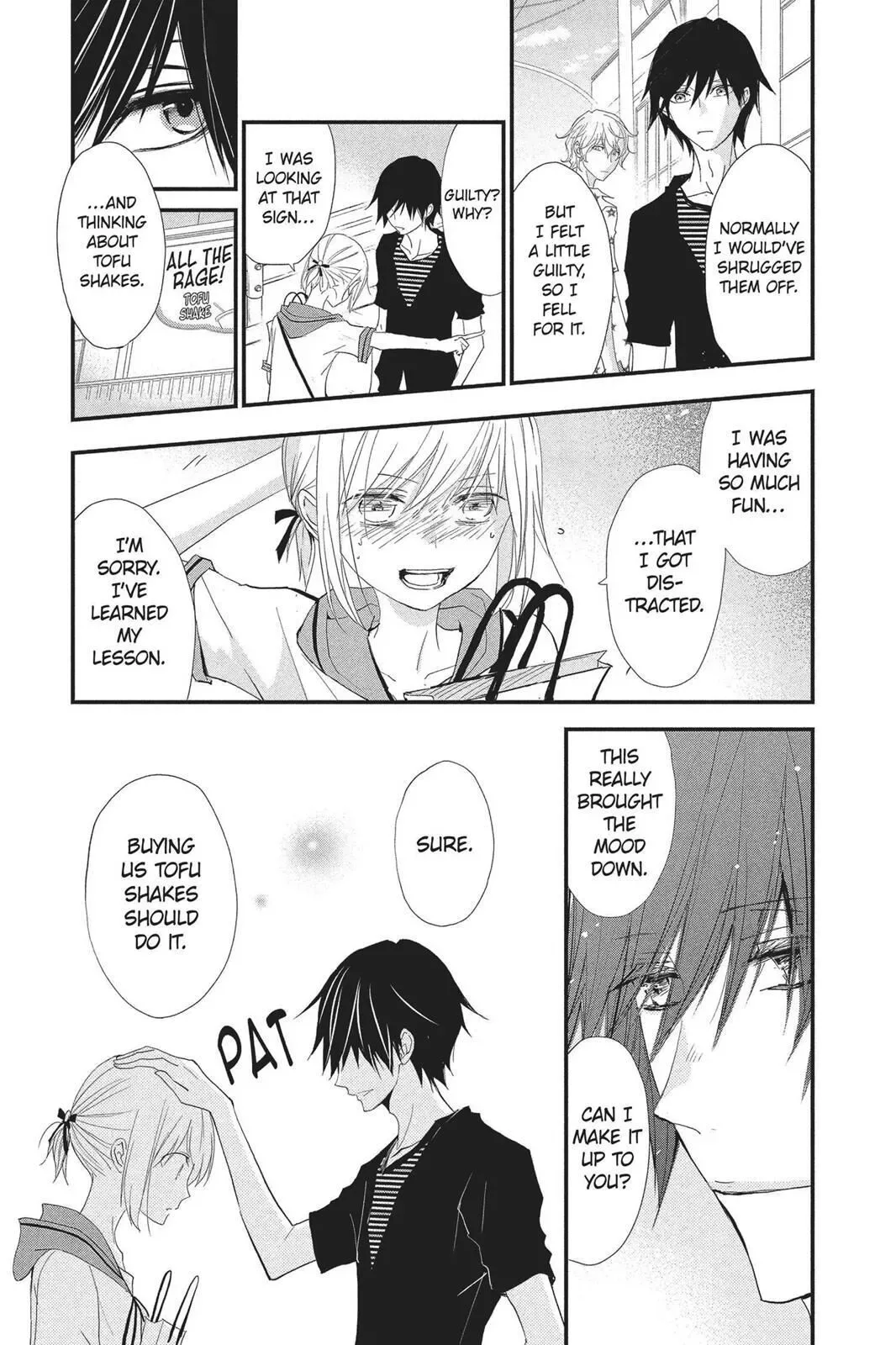 Queen's Quality Chapter 28 page 20