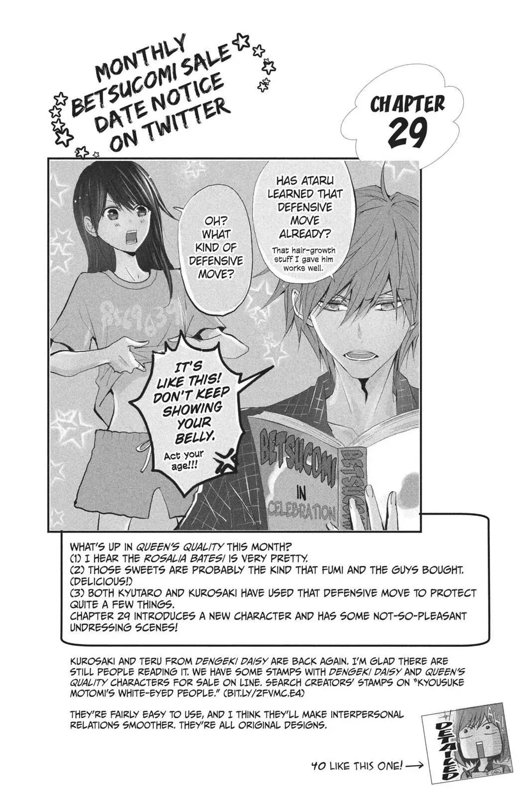 Queen's Quality Chapter 28 page 37