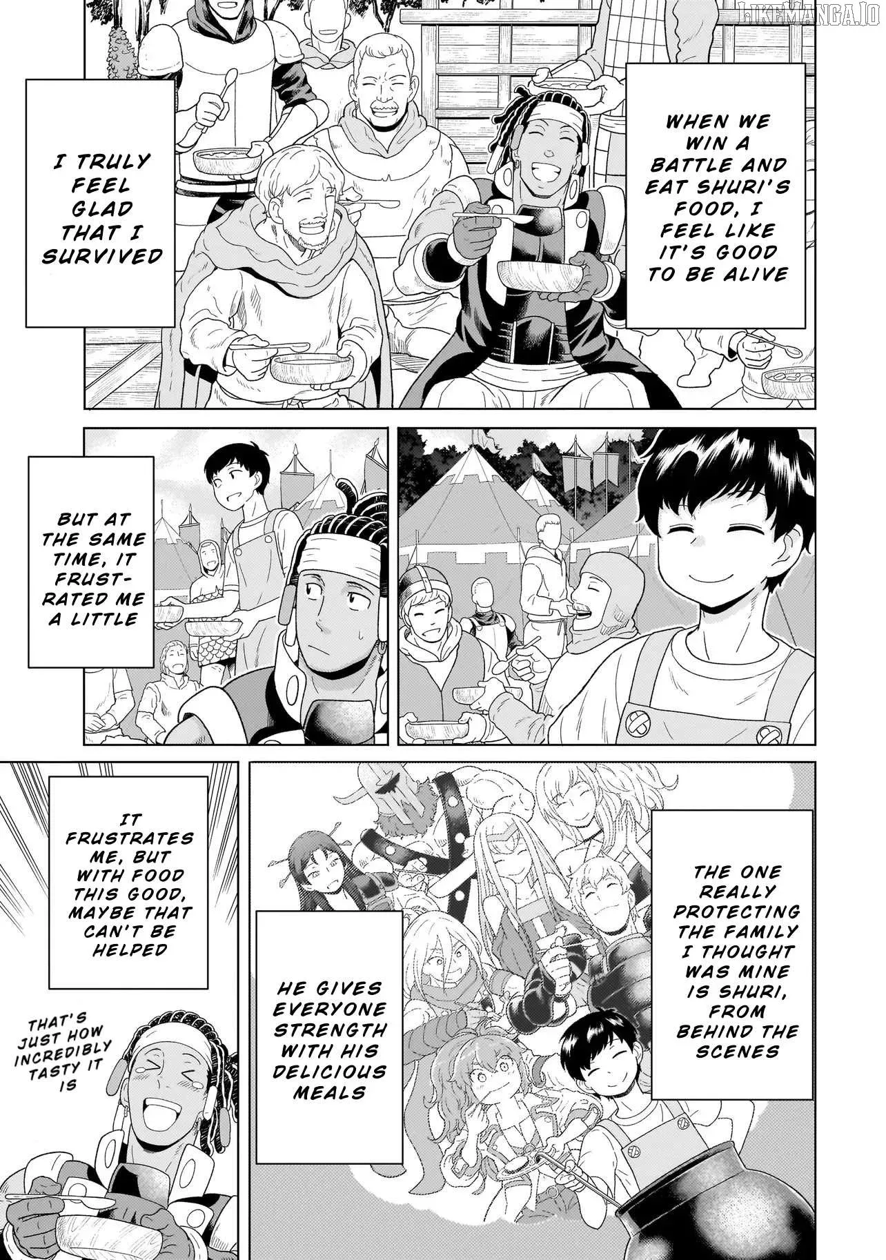 Youheidan no Ryouriban Chapter 10.1 page 11