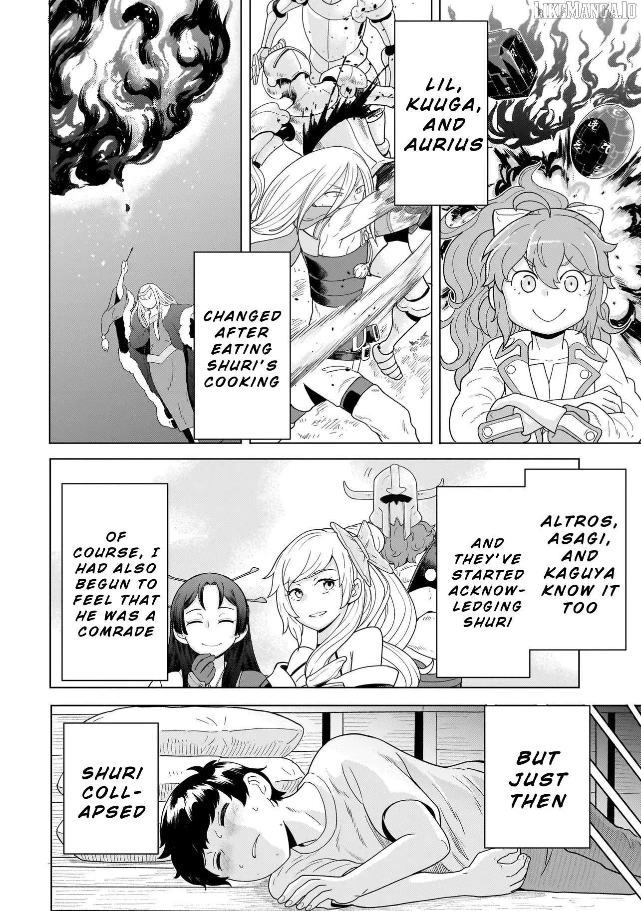 Youheidan no Ryouriban Chapter 10.1 page 12