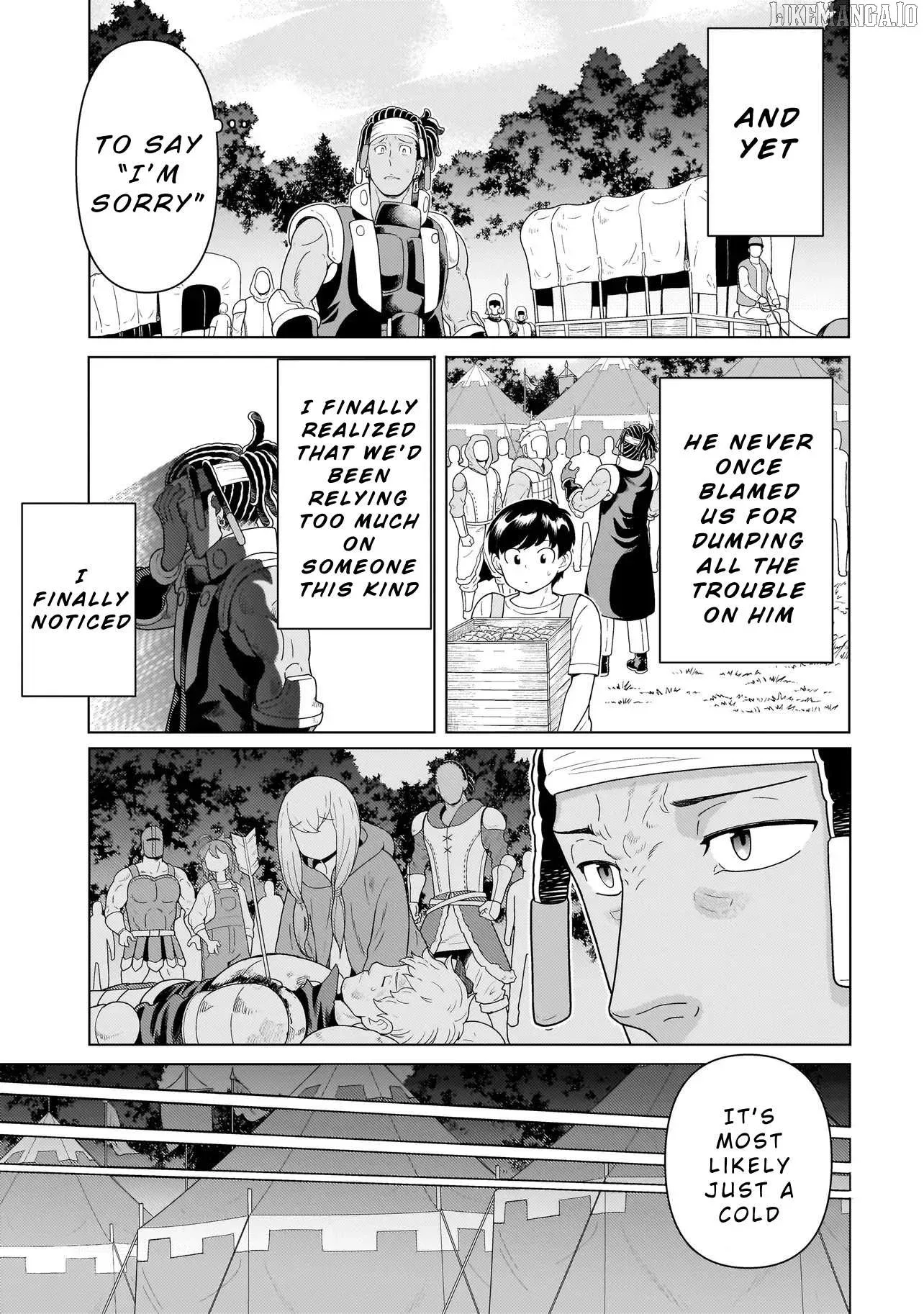 Youheidan no Ryouriban Chapter 10.1 page 15