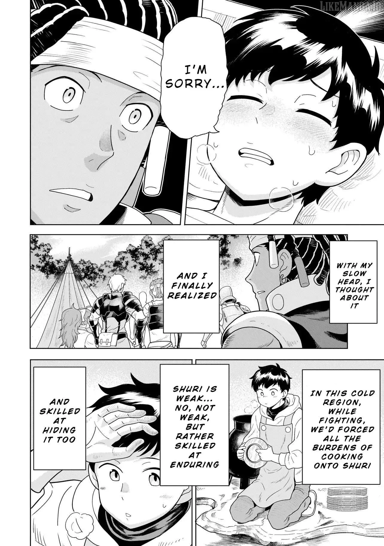 Youheidan no Ryouriban Chapter 10.1 page 14