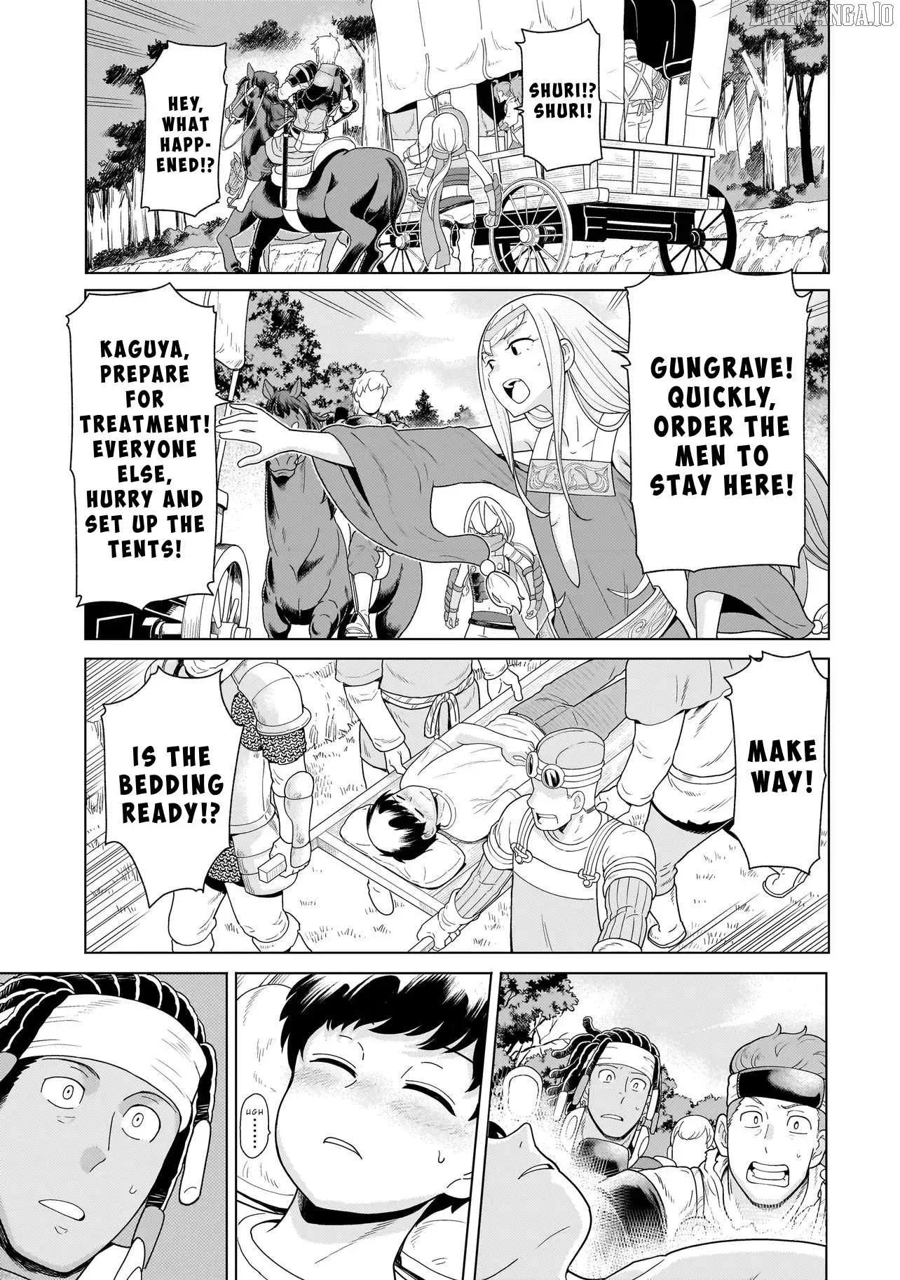Youheidan no Ryouriban Chapter 10.1 page 13