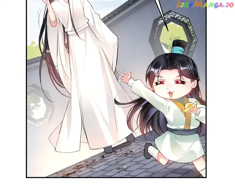My Honey And My Baby Chapter 29 page 16