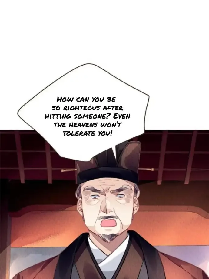 The Revenge Of Danzhu Chapter 78 page 10